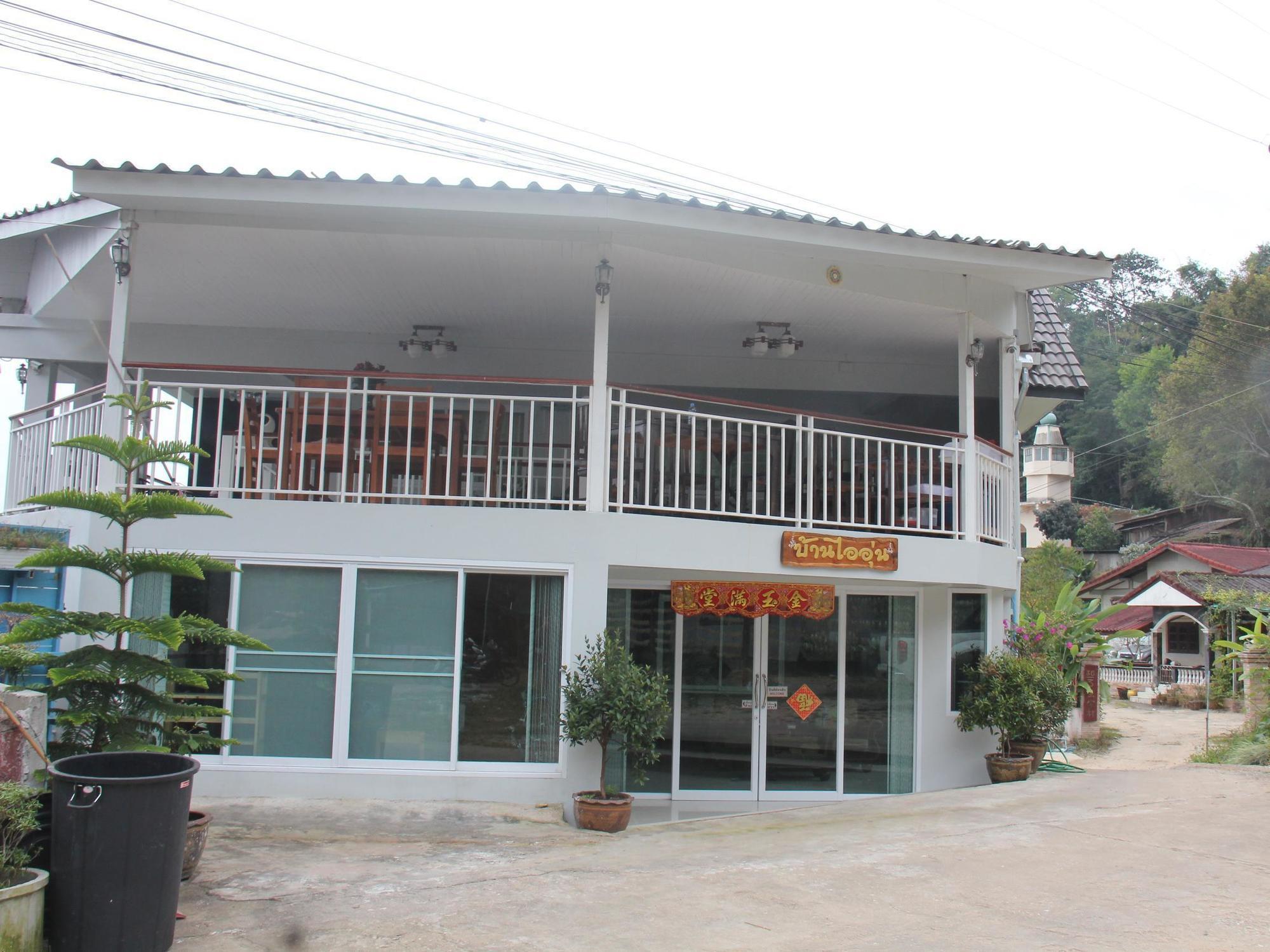 Baan Aioon Doi Maesalong Hotel Fang Exterior photo